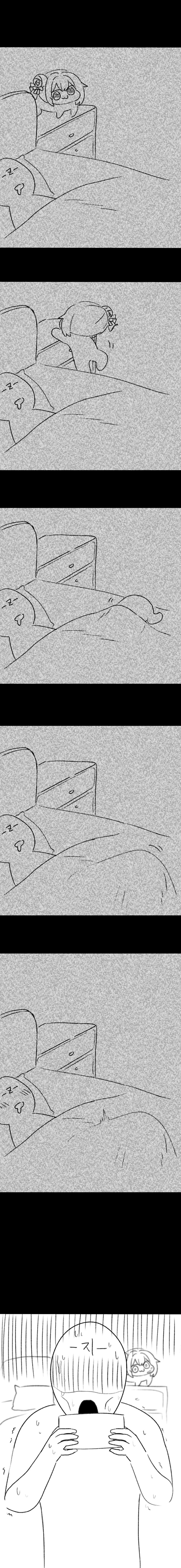 도로롱 인형의 위험성_2.jpg