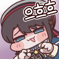 버튜버) 스바루:홀로 공식 프로필에 면허 경력 넣을 거다_1.png