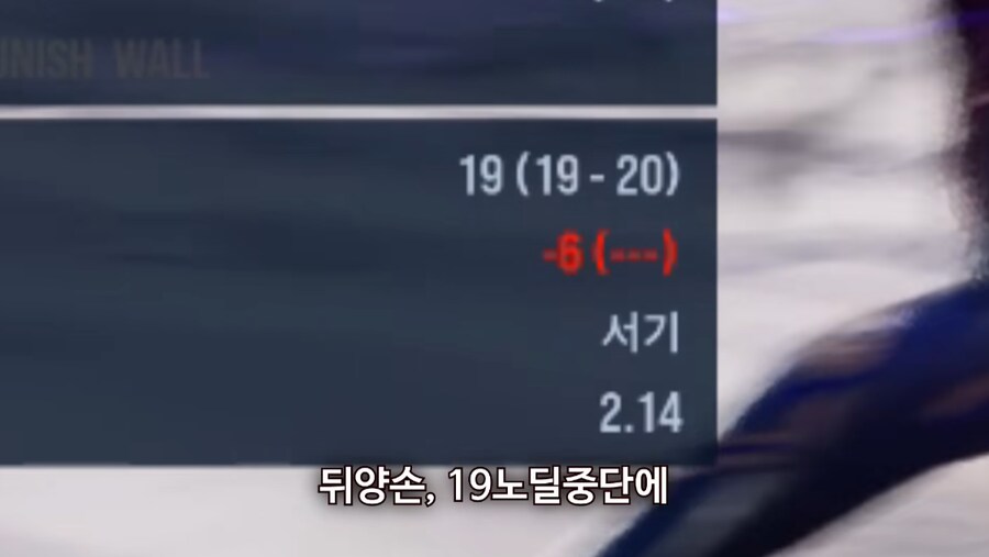 철권) 설명만 보면 건강박수급 캐릭터_1.png
