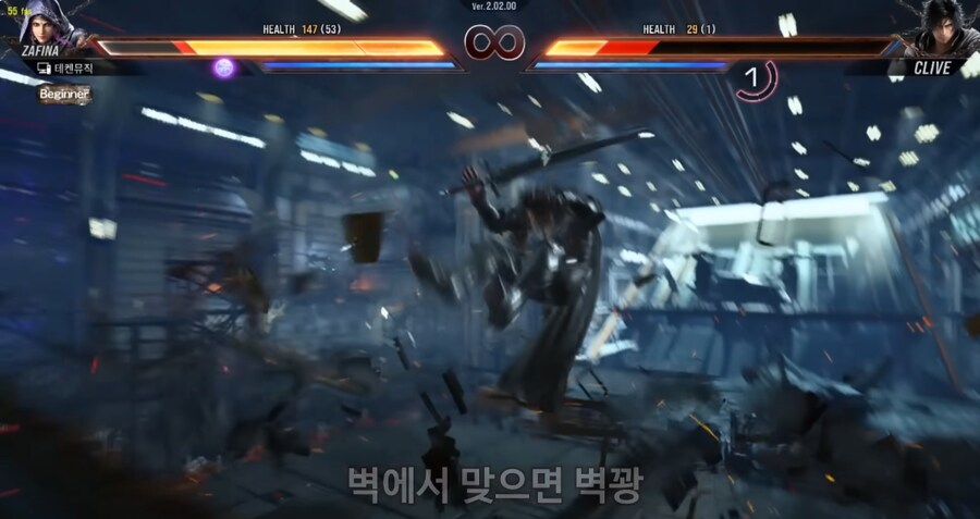 철권) 설명만 보면 건강박수급 캐릭터_3.png