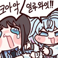 버튜버) 스우도 결국 홀로멤이구나_3.png