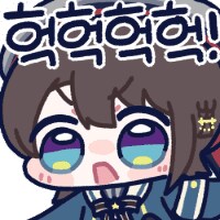 버튜버)고자루 카레?_2.png