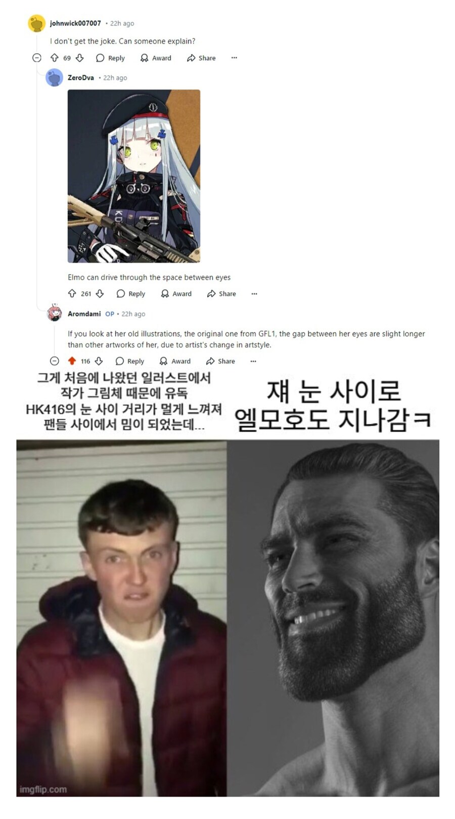 소전2)딸의 확정된 미래 모습_4.jpg