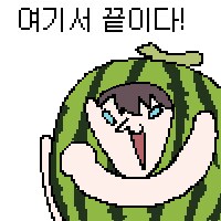버튜버) 스바우 생일이 왔습니다_2.png