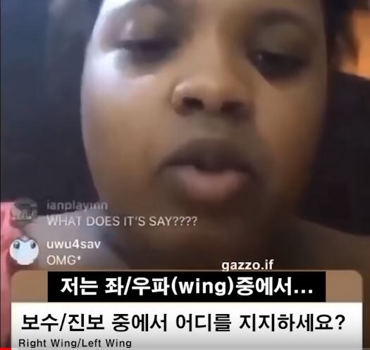 성별 상관없이 모두가 지지하는 정당_1.jpg