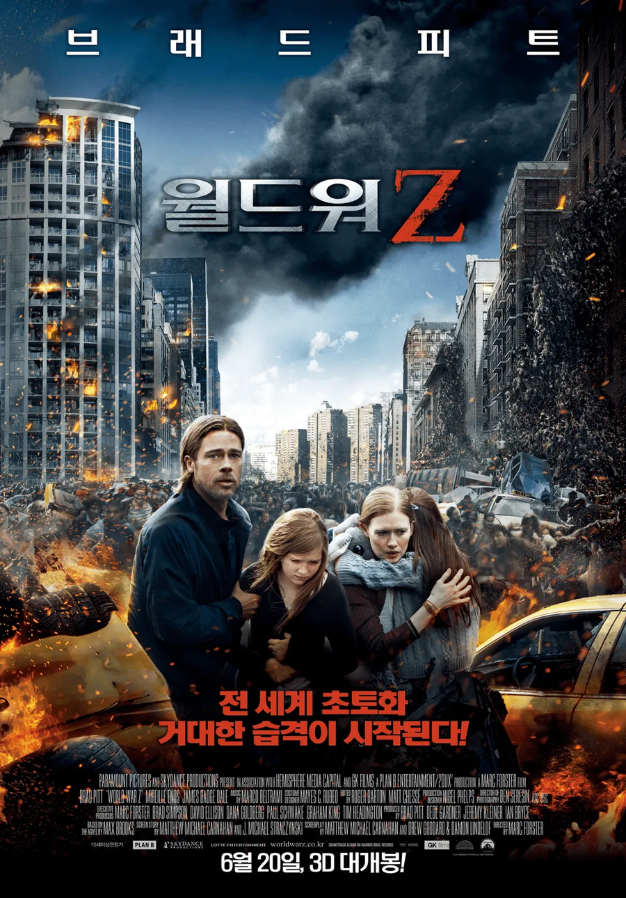 28년후 본 뒤 다시 느낀점_1.webp