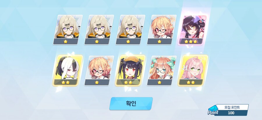 블루아카) 페스가 코앞이지만 야수의 심장 마인드로 돌격!!_6.jpg