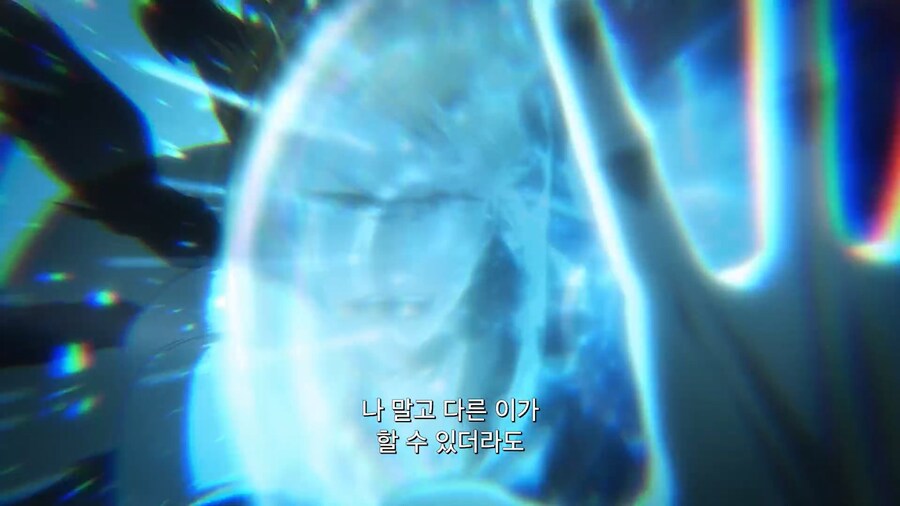 블리치]모든걸 지키겠다니 오만하군_4.jpg