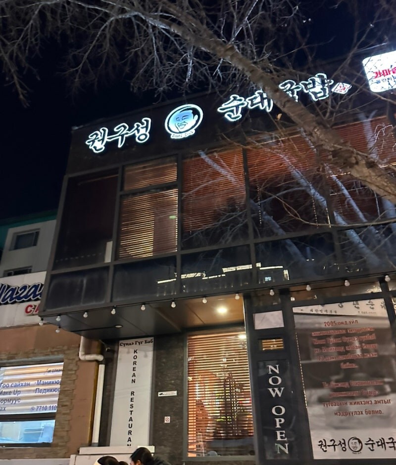 인프라 있을꺼 다 있는데 집값도 싼 새로운 신도시_3.png