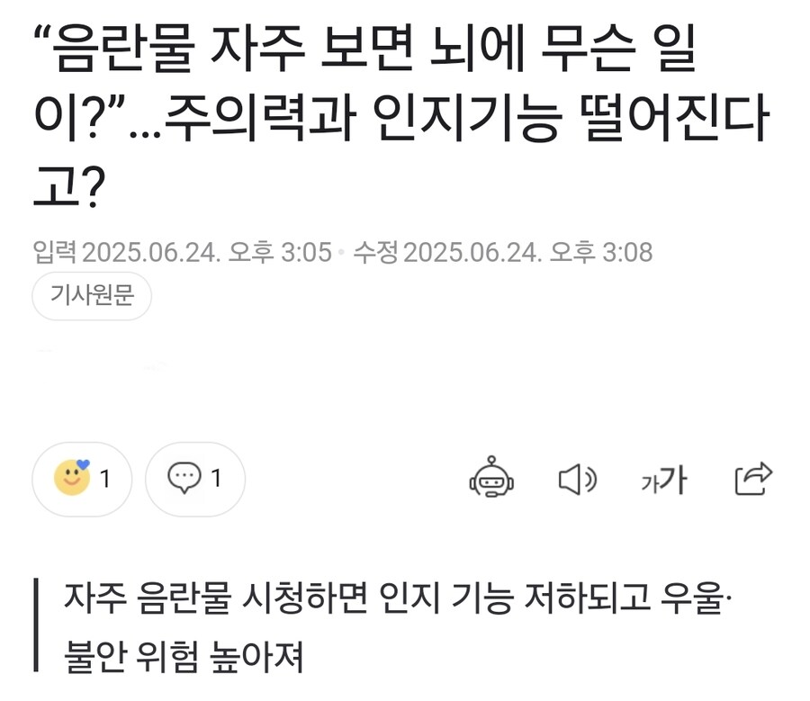 으...에..어.. 자지보지... 흐히힣.. 흐허_1.jpg