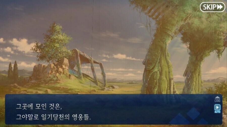 페이트) 달동네 세계의 돈키호테 특징_11.jpg