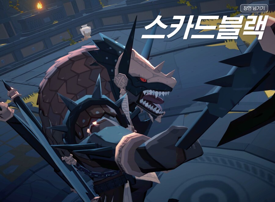마비m) 스토리 없이 나왔어도 다들 만족했을 것 같은 레이드_4.jpg