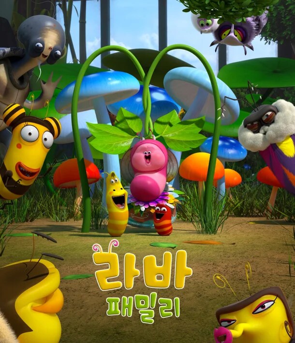 라바 시즌 3까지는 딱 좋았는데_1.png