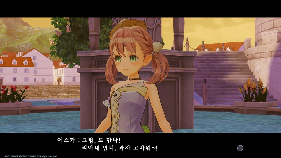 아틀리에)레수레리에 나와야한다._1.jpg