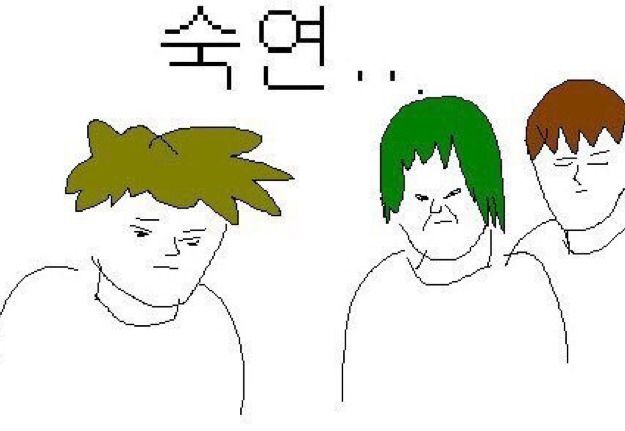 [마비M] 사실 난 오토를 깔 자격이 없어._1.jpg