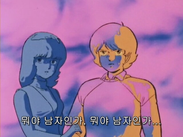 건담)이것도 키라키라 아님?_1.jpg