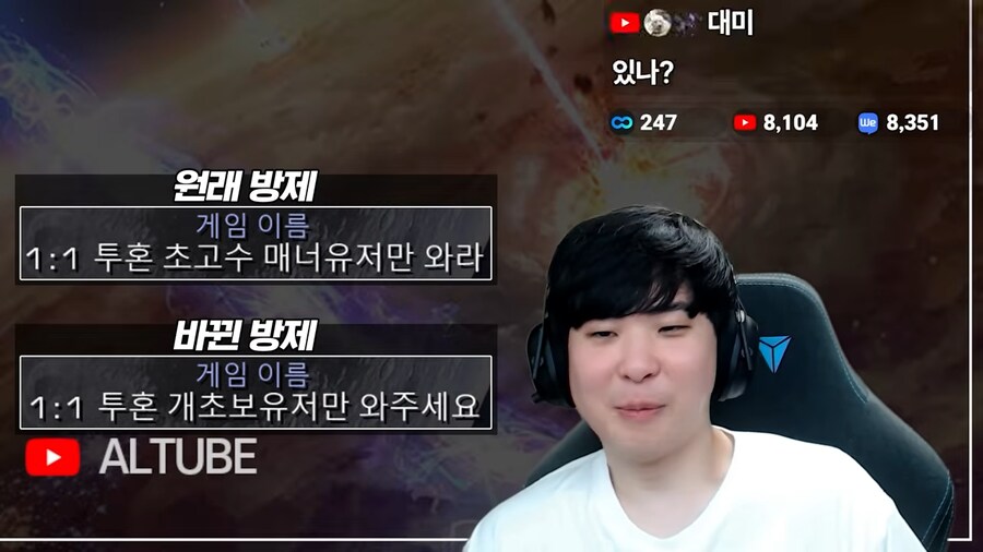 스타 유저들이 초보만 찾는 이유_1.png