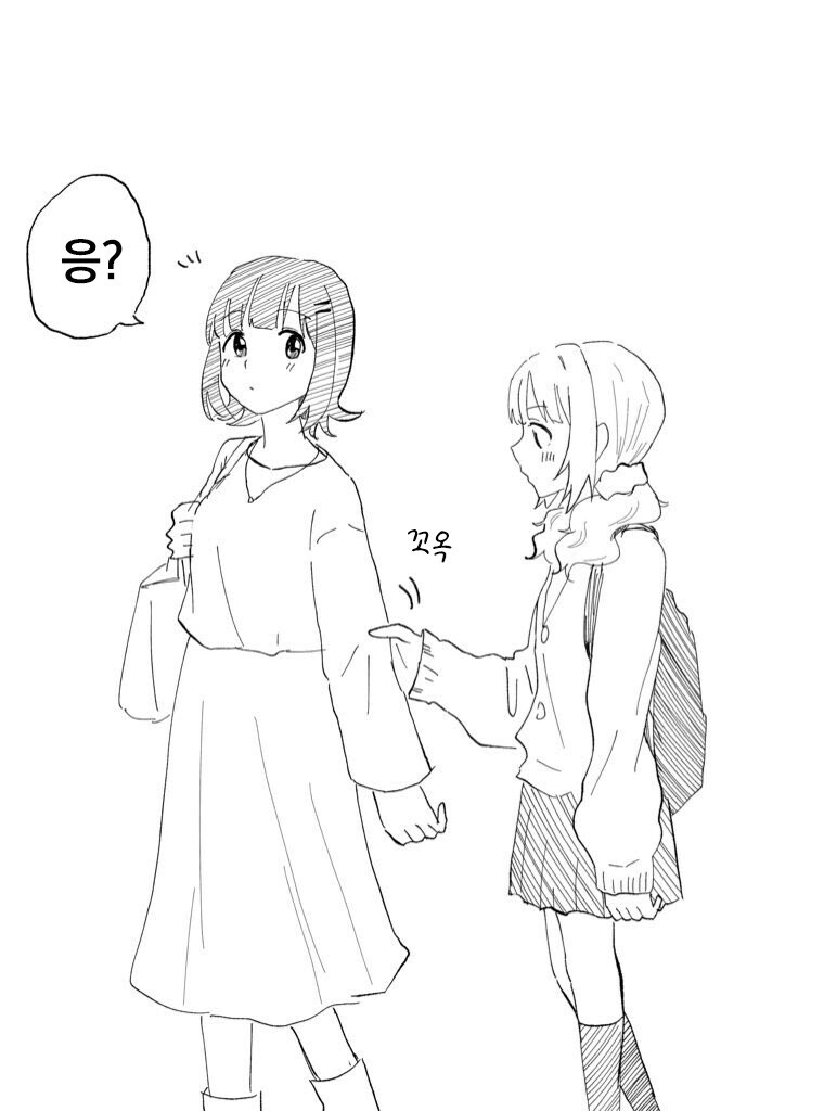 @) 하루카와 야요이_1.jpg
