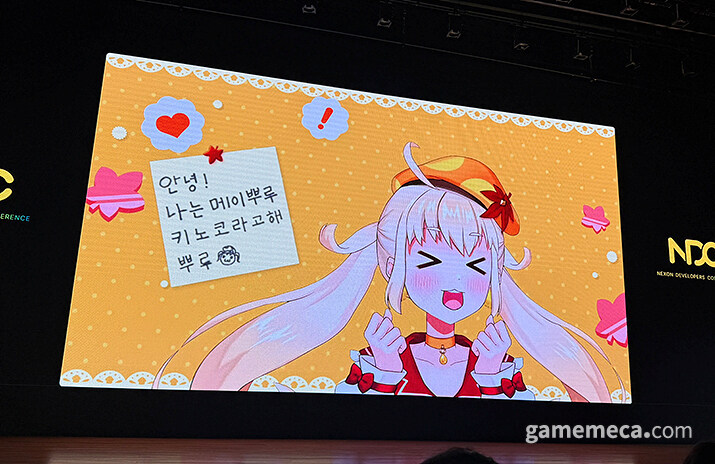 모 넥슨 게임의 버튜버가 성공했으면 볼 수 있었을 장면.JPG_1.jpg