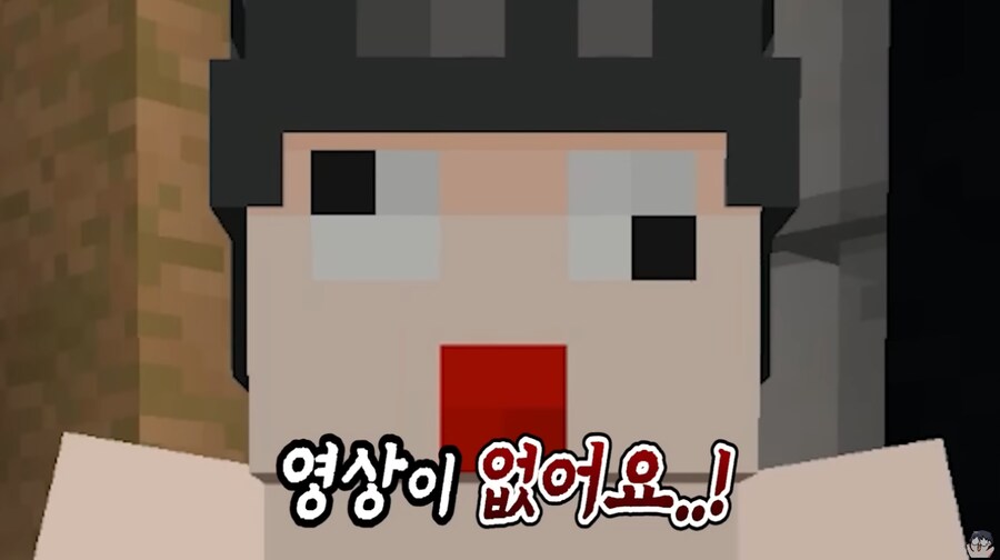 류으미)듀얼리스트들 특_1.png
