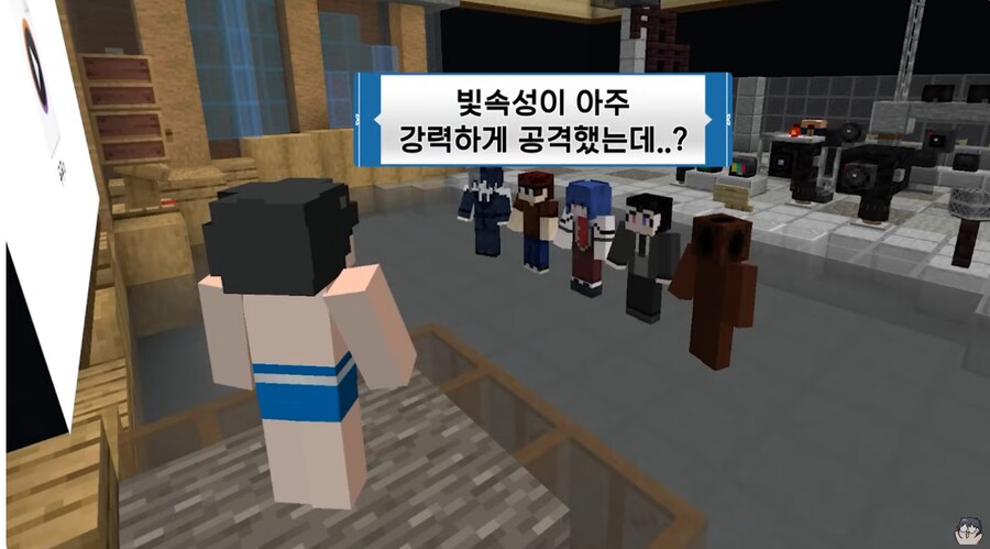 류으미)듀얼리스트들 특_11.png