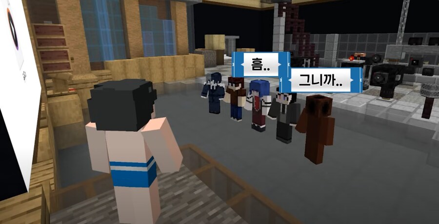 류으미)듀얼리스트들 특_12.png