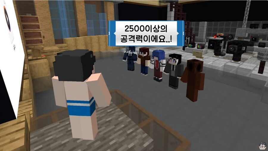 류으미)듀얼리스트들 특_13.png