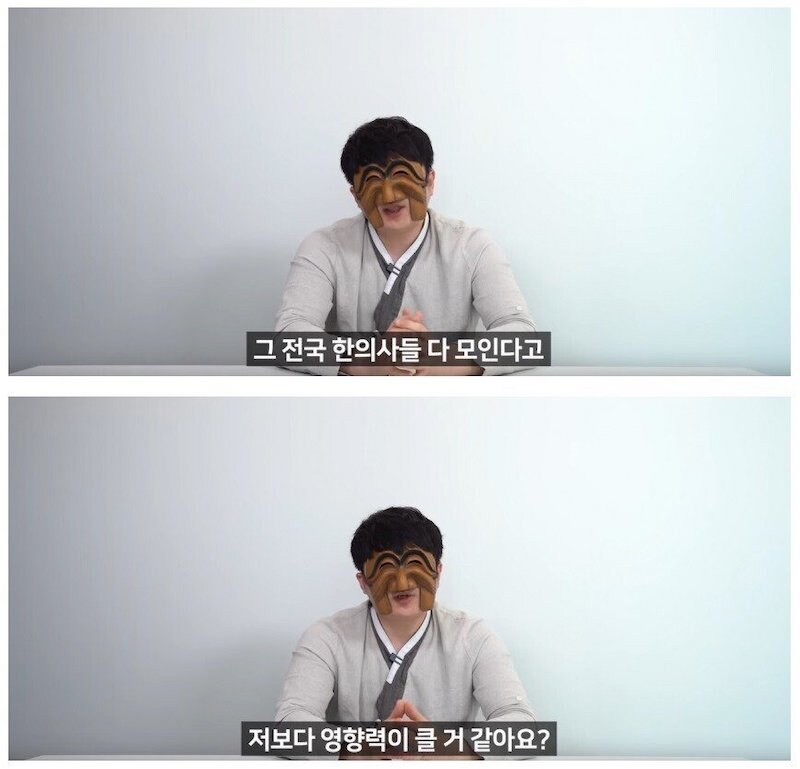 ㅇㅍㄹ) 약육강식 논리로 객관적인 채 하는 사람 특_1.jpg