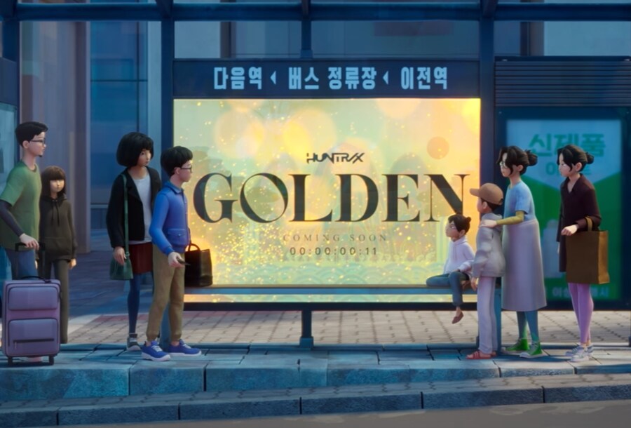 케이팝) 2회차에서 보다가 발견하고 피식한거ㅋㅋㅋㅋㅋㅋㅋ_1.png