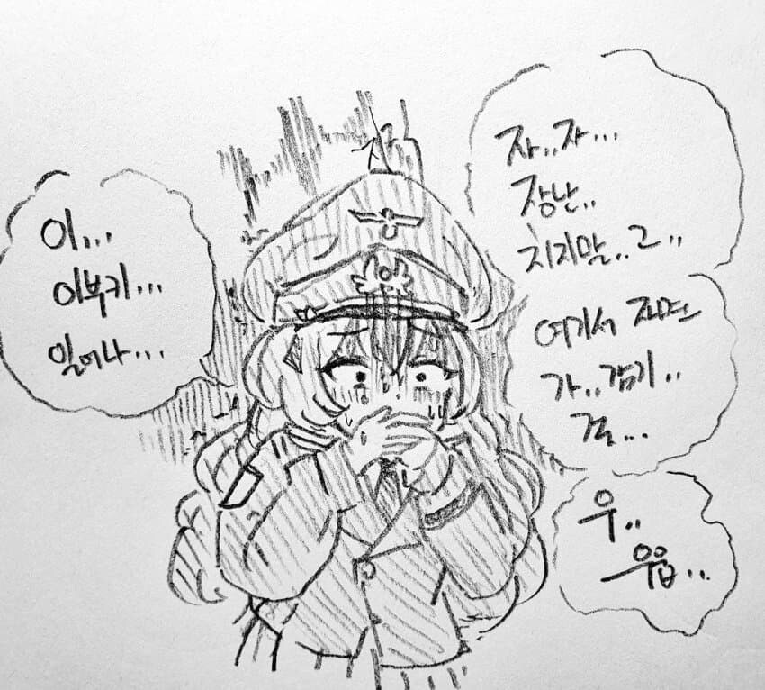 블루아카,피폐)사고난 이부키_2.jpg