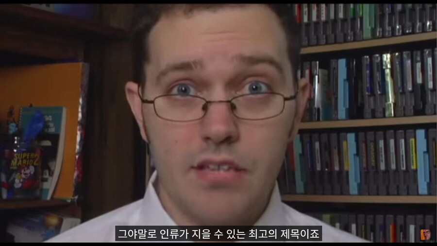 역사상 최고의 게임 이름_4.jpg