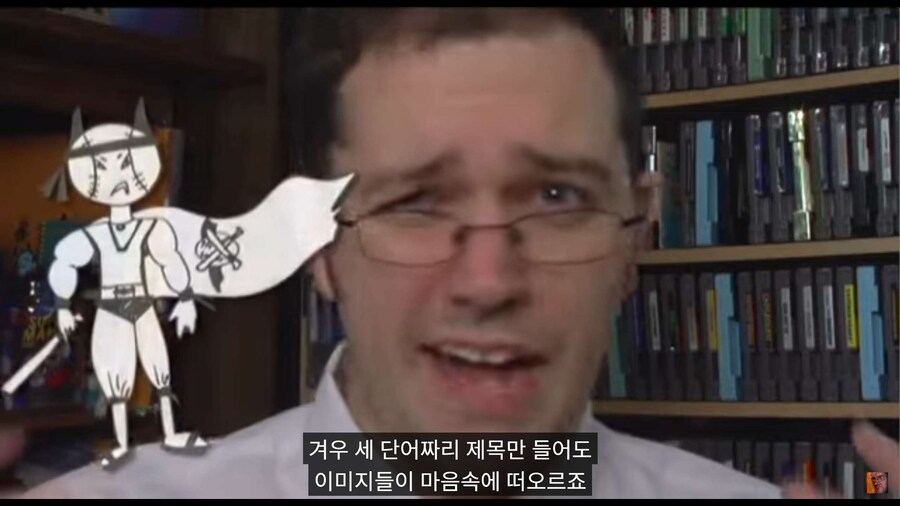 역사상 최고의 게임 이름_9.jpg