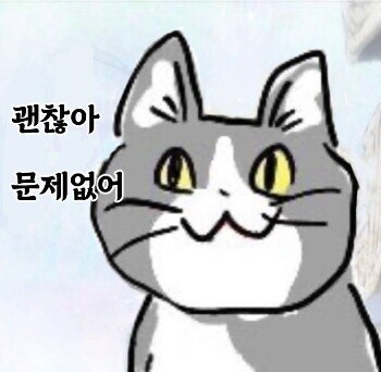 서전트와 대쉬유닛과 첫 색칠._9.png