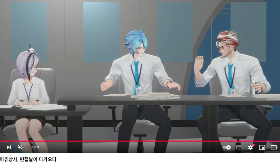 버튜버) ㅋㅋㅋ 세얼간이 얼굴만 봐도 웃김_1.png