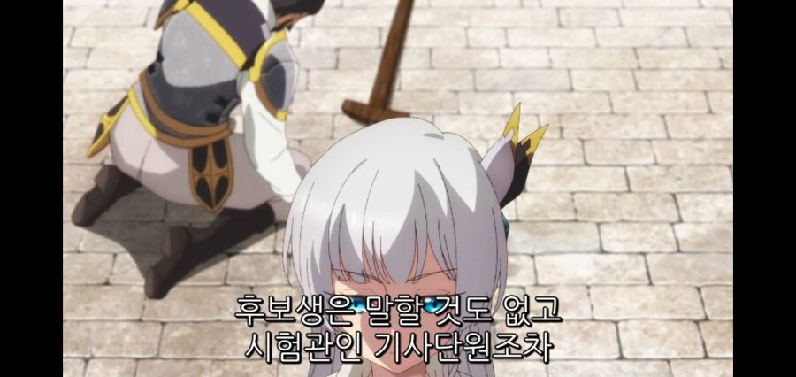 촌구석검성) 국왕 : 그러니까 우리 치ㄴ, 아니 기사단장이 말하던 검성이 자네군?_7.jpg