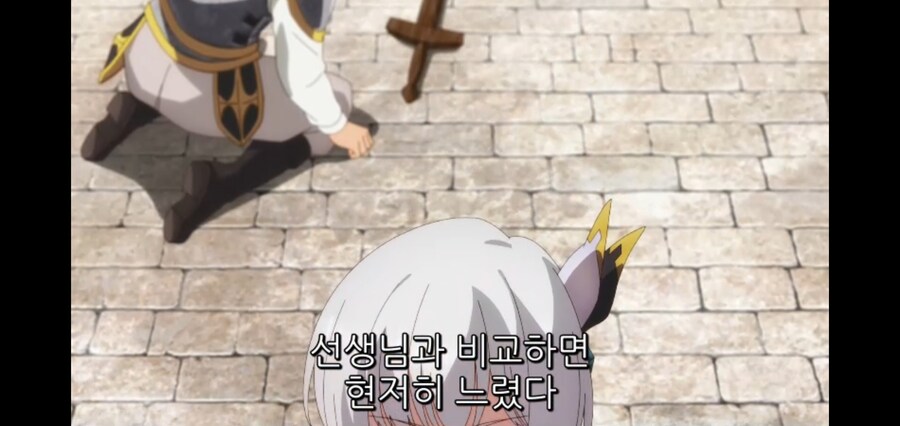 촌구석검성) 국왕 : 그러니까 우리 치ㄴ, 아니 기사단장이 말하던 검성이 자네군?_8.jpg