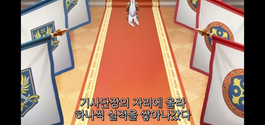 촌구석검성) 국왕 : 그러니까 우리 치ㄴ, 아니 기사단장이 말하던 검성이 자네군?_10.jpg