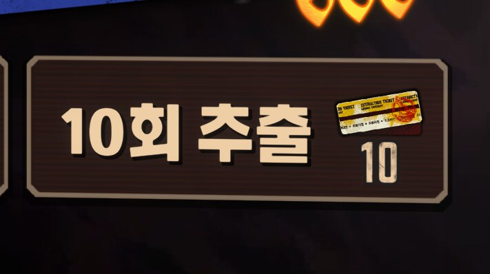 림버스)절호의 찬스 잖아!_1.png