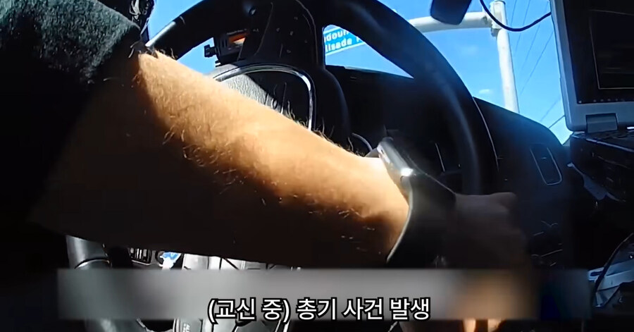 빡침주의)미국에서 골칫거리 부류의 범죄_1.jpg