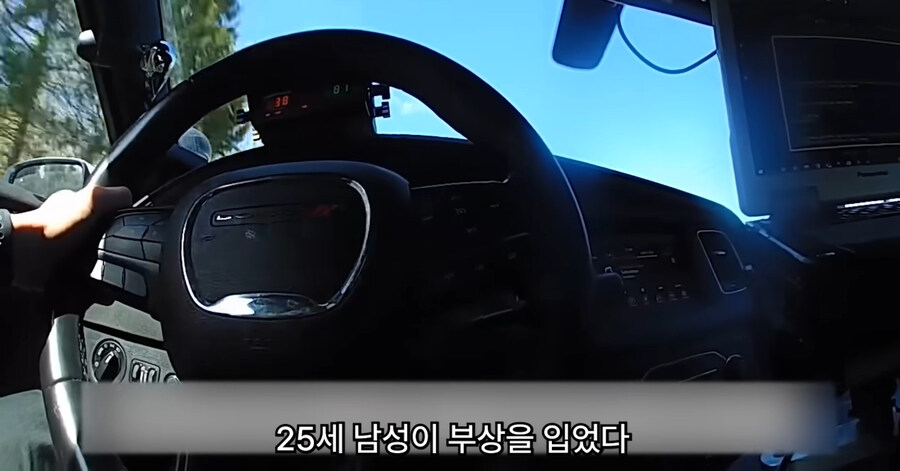 빡침주의)미국에서 골칫거리 부류의 범죄_2.jpg