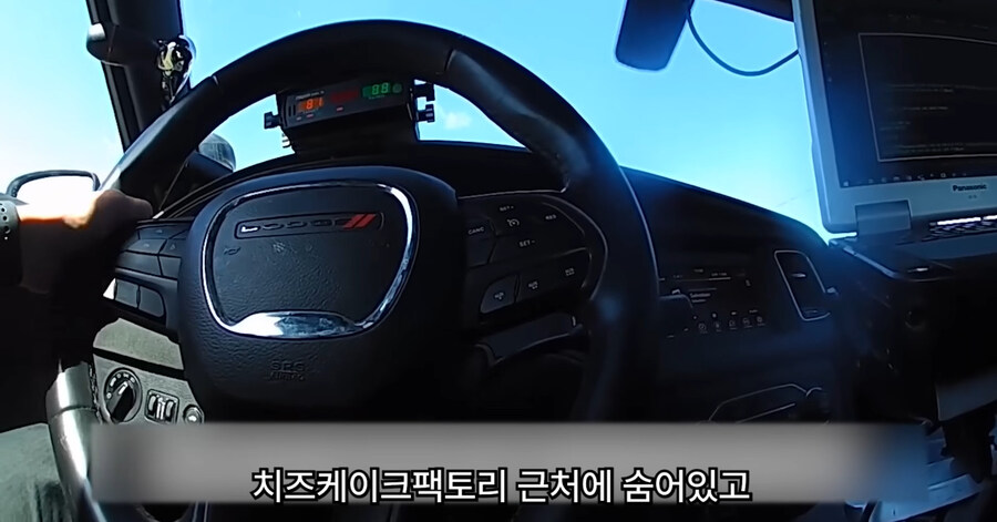 빡침주의)미국에서 골칫거리 부류의 범죄_3.jpg