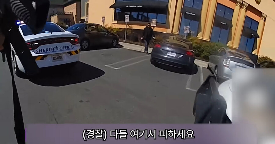 빡침주의)미국에서 골칫거리 부류의 범죄_5.jpg