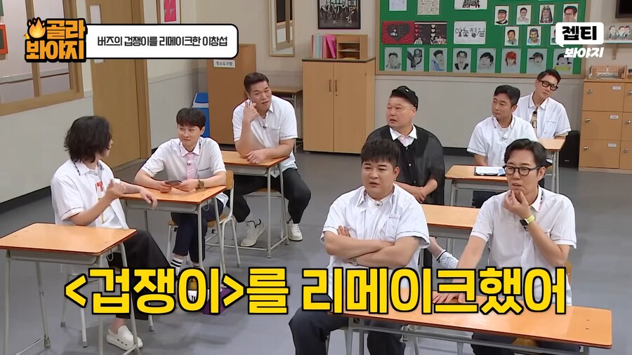 가수가 허락 안했는데 리메이크 해도 되는거야?_2.png
