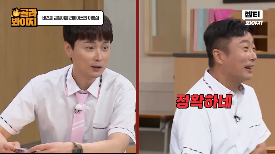 가수가 허락 안했는데 리메이크 해도 되는거야?_5.png