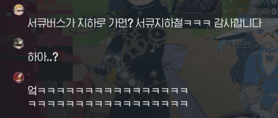 마비m) 초심을 되찾은 아이라서버 근황_2.png