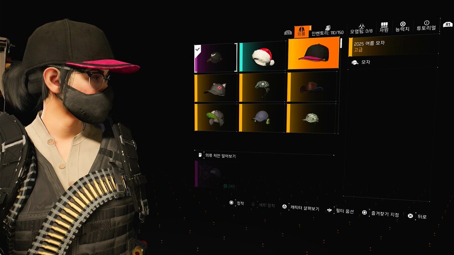 프로젝트 여름_4.jpg