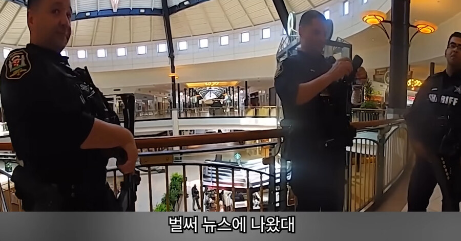 빡침주의)미국에서 골칫거리 부류의 범죄_29.jpg