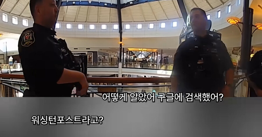 빡침주의)미국에서 골칫거리 부류의 범죄_31.jpg