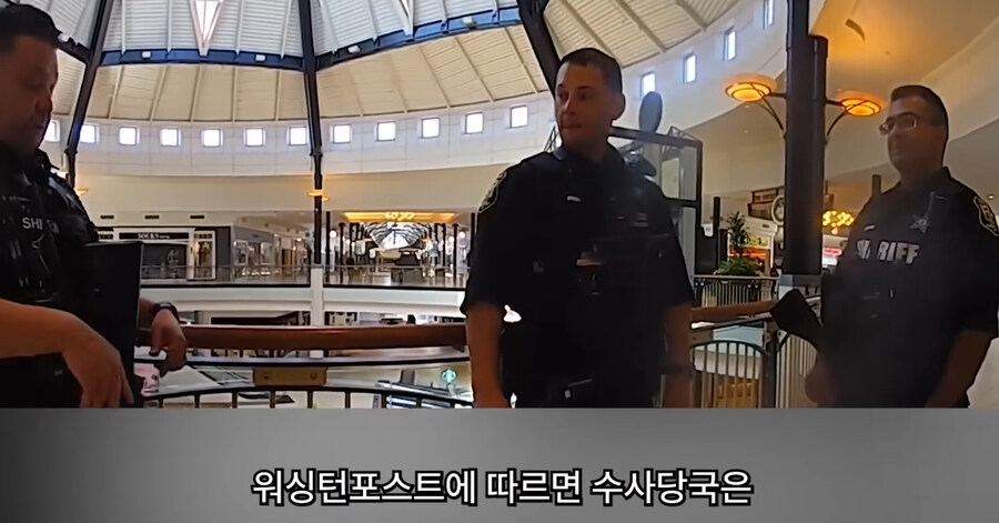 빡침주의)미국에서 골칫거리 부류의 범죄_34.jpg