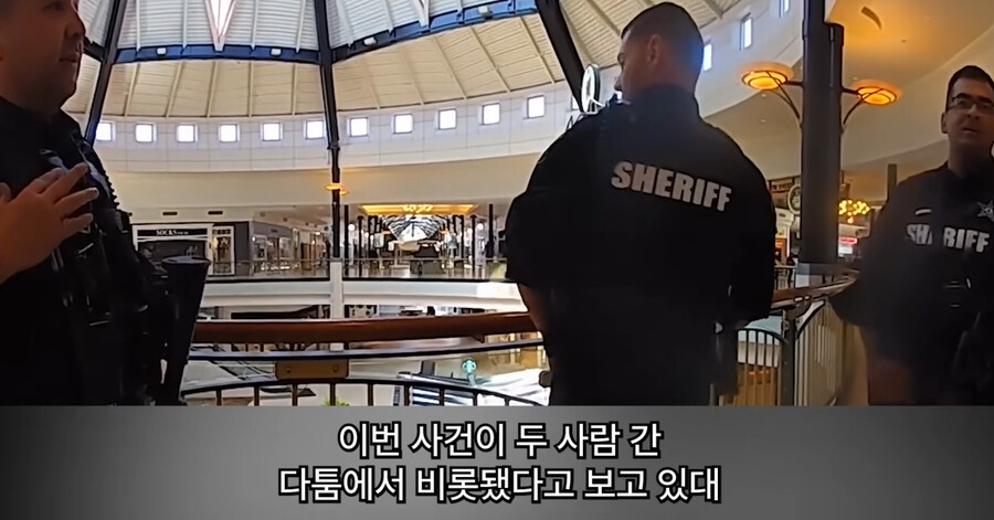 빡침주의)미국에서 골칫거리 부류의 범죄_35.jpg